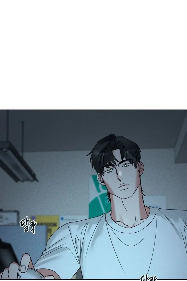 Between two loves Chapter 13 page 61 - 