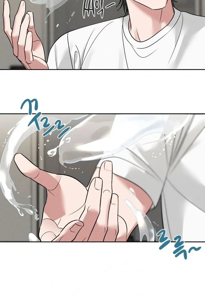Between two loves Chapter 13 page 9 - 