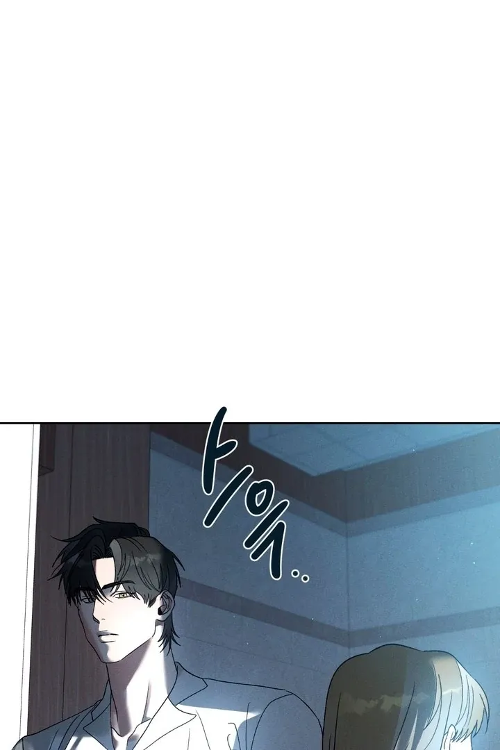 Between two loves Chapter 14 page 35 - 