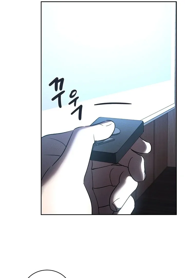 Between two loves Chapter 14 page 42 - 