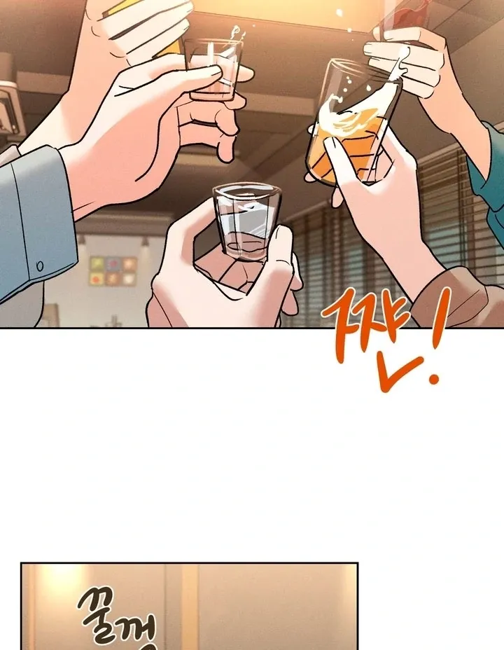 Between two loves Chapter 14 page 54 - 