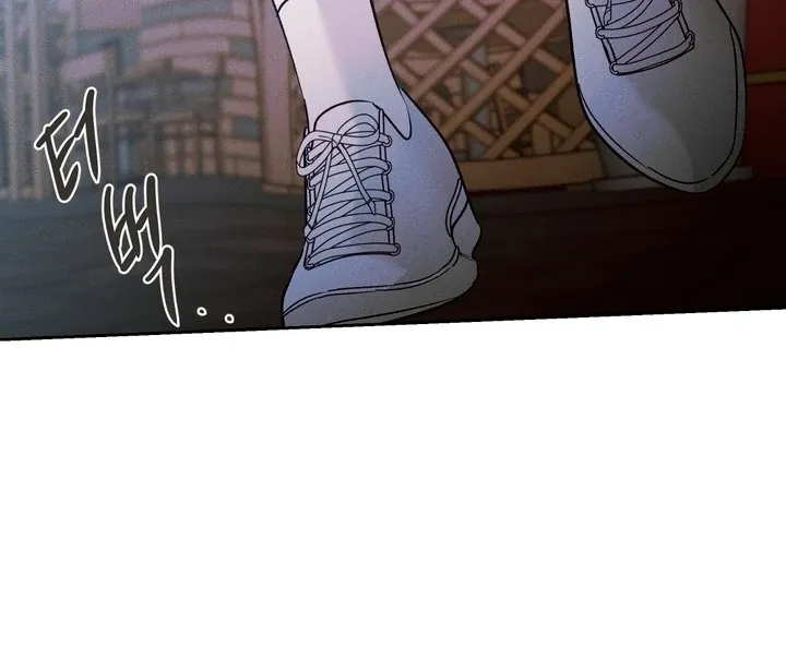 Between two loves Chapter 14 page 68 - 