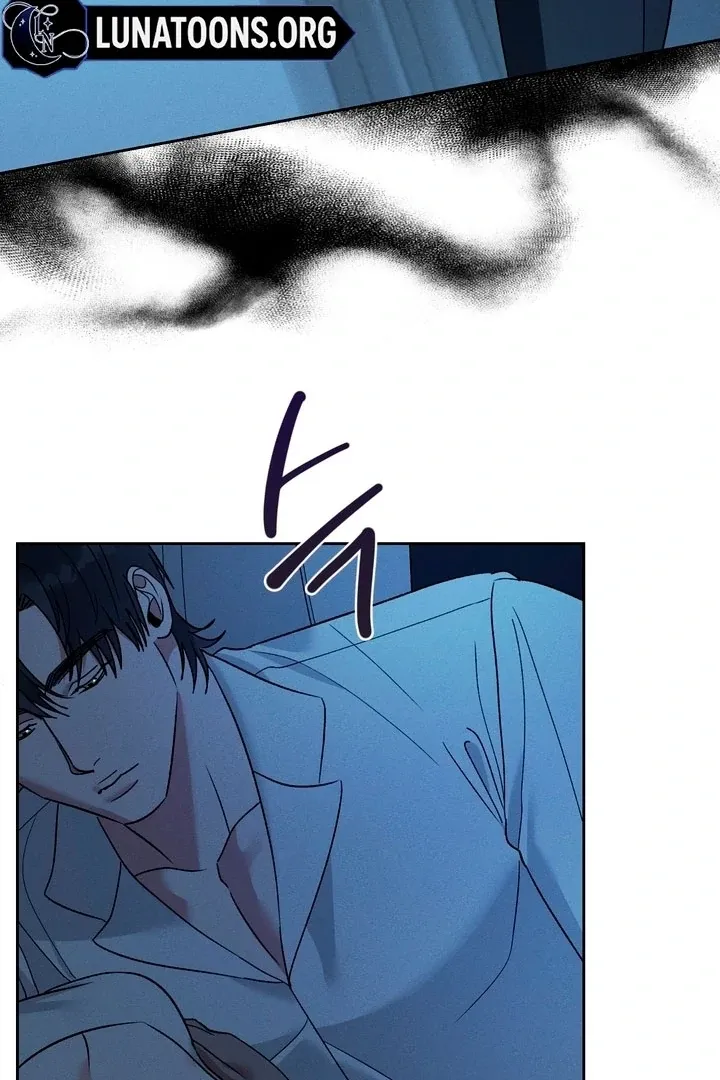 Between two loves Chapter 15 page 19 - 