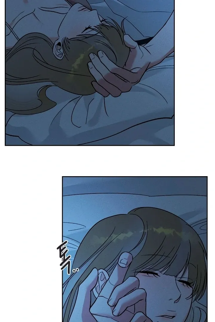 Between two loves Chapter 15 page 20 - 
