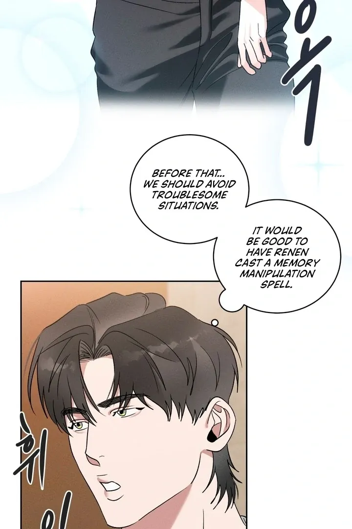 Between two loves Chapter 15 page 4 - 