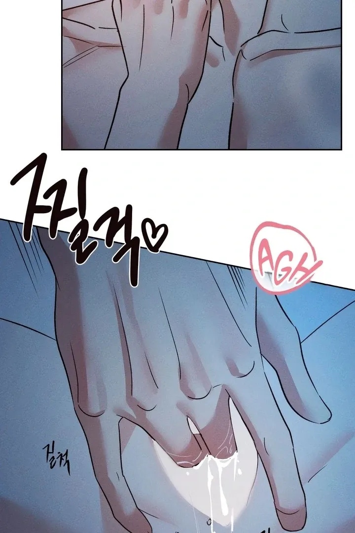 Between two loves Chapter 15 page 46 - 