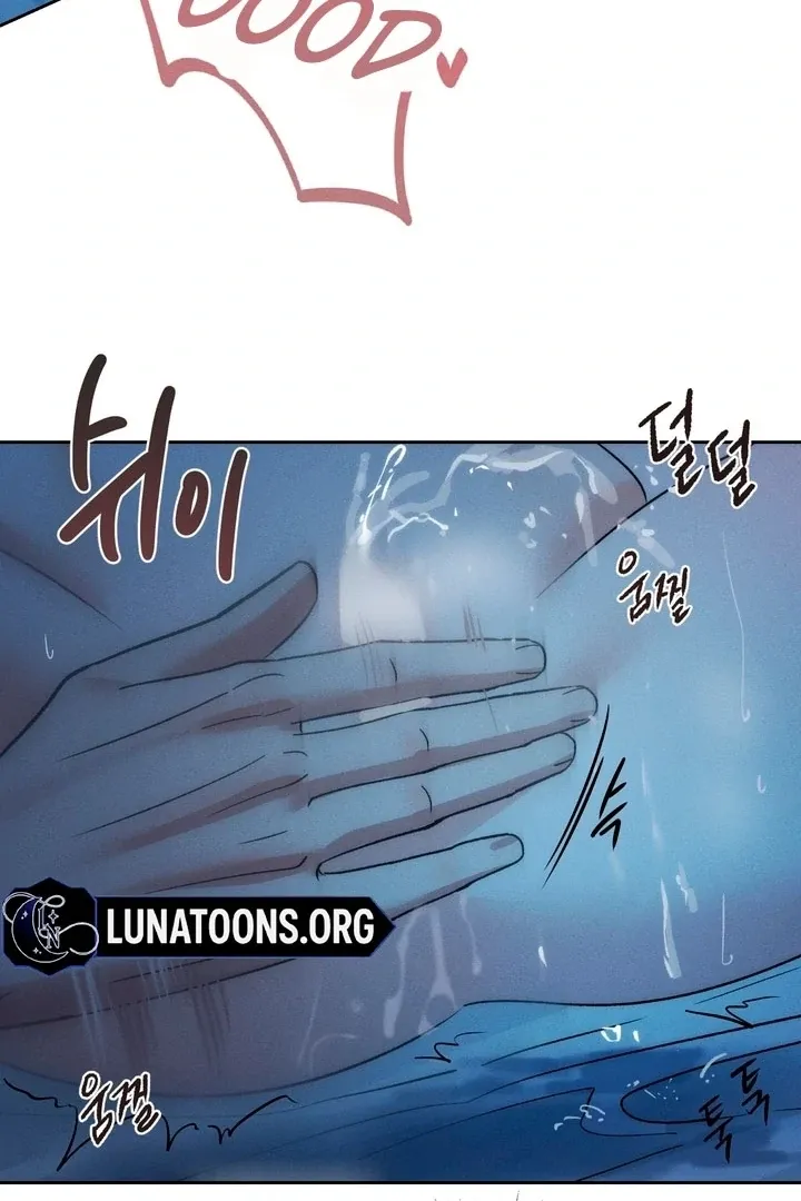 Between two loves Chapter 15 page 61 - 