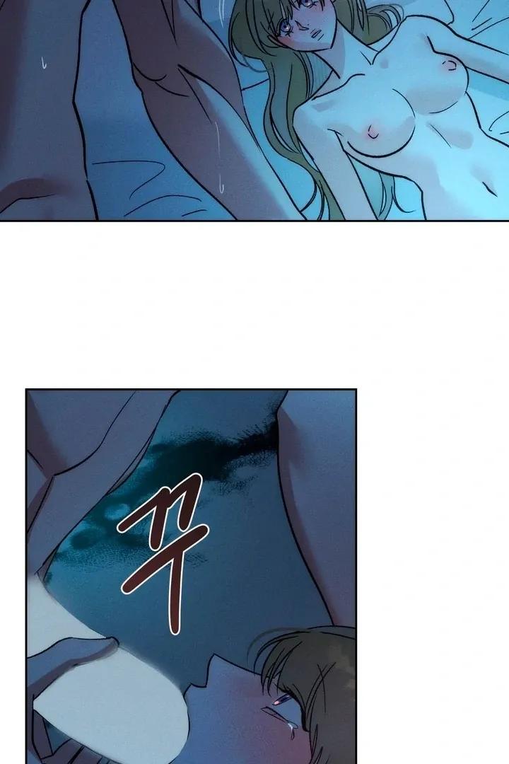 Between two loves Chapter 15 page 63 - 