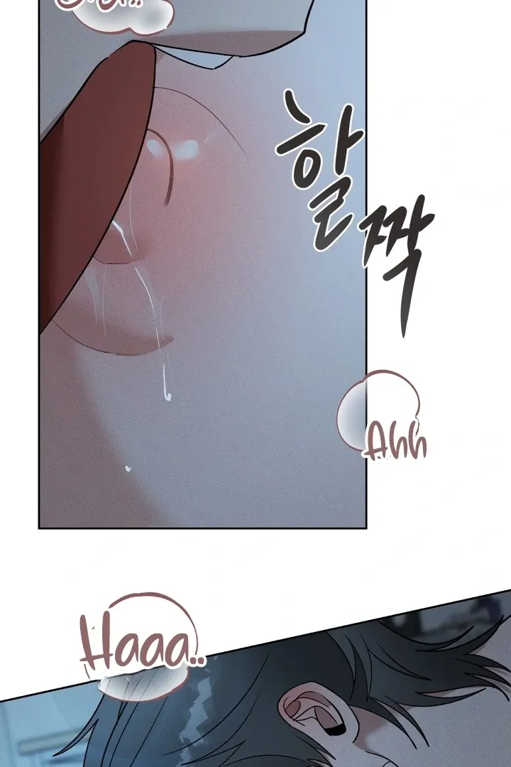 Between two loves Chapter 16 page 11 - 