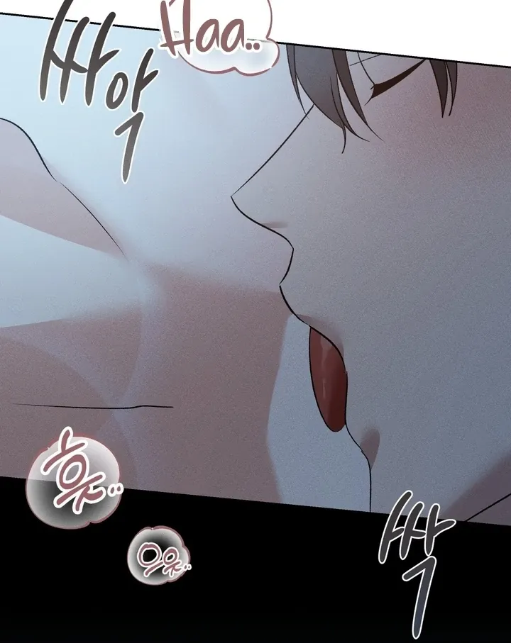 Between two loves Chapter 16 page 13 - 