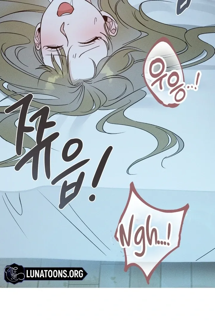 Between two loves Chapter 16 page 15 - 