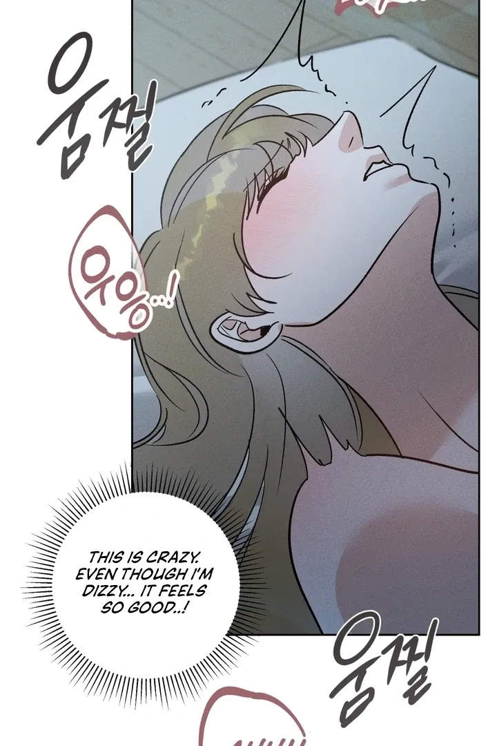 Between two loves Chapter 16 page 20 - 