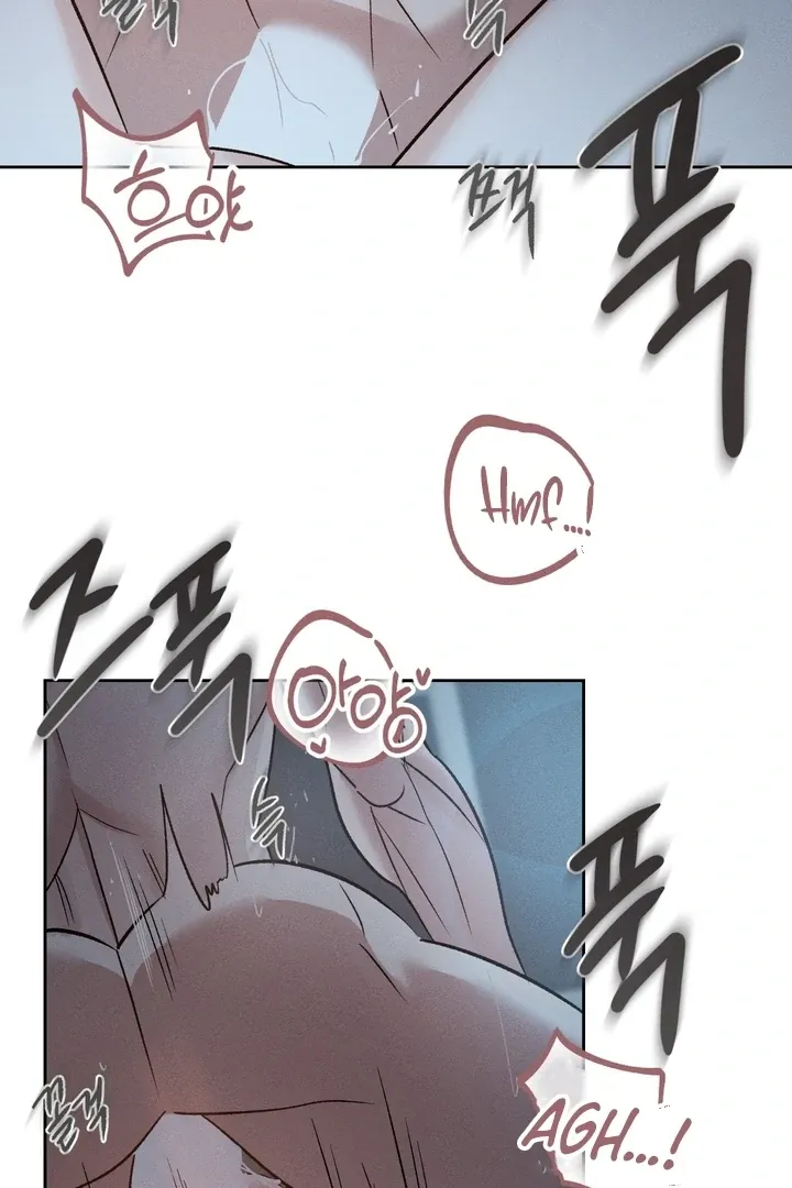 Between two loves Chapter 16 page 22 - 