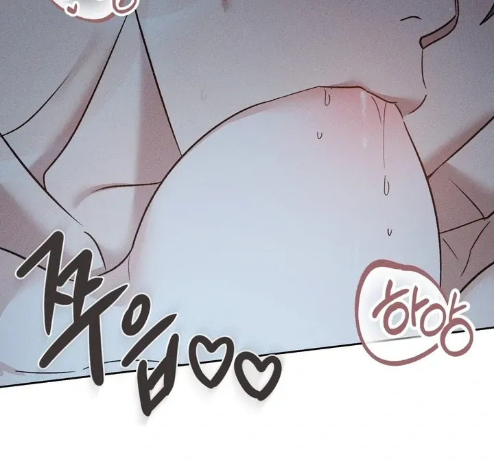 Between two loves Chapter 16 page 24 - 