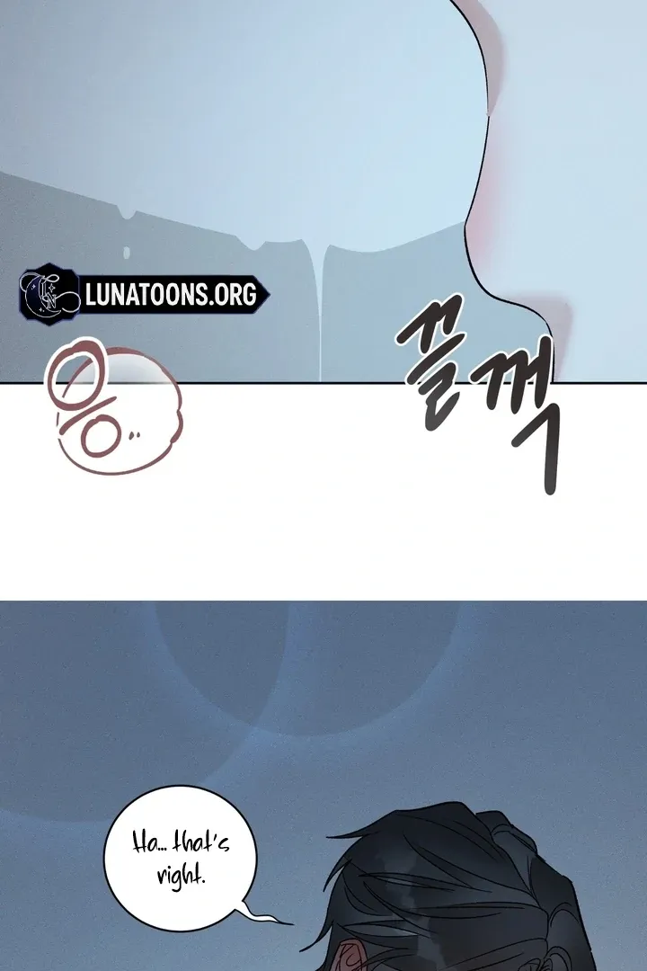 Between two loves Chapter 16 page 4 - 