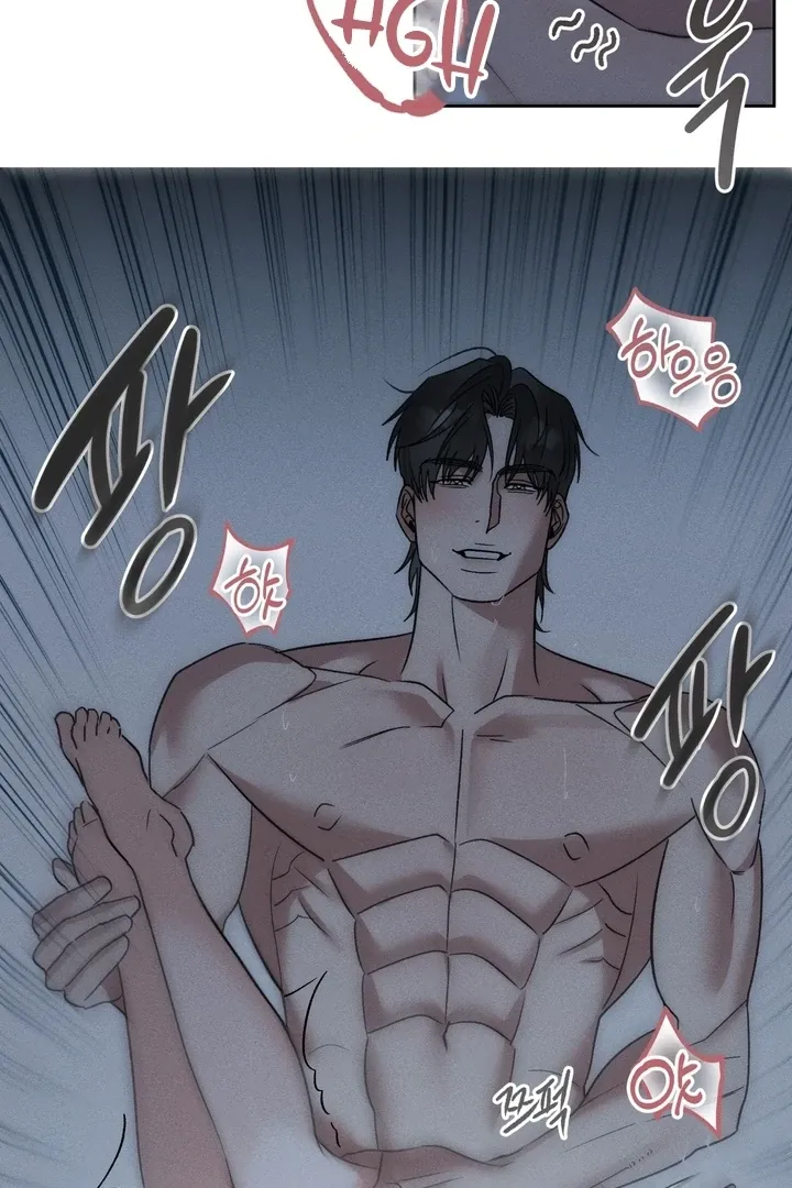 Between two loves Chapter 16 page 40 - 