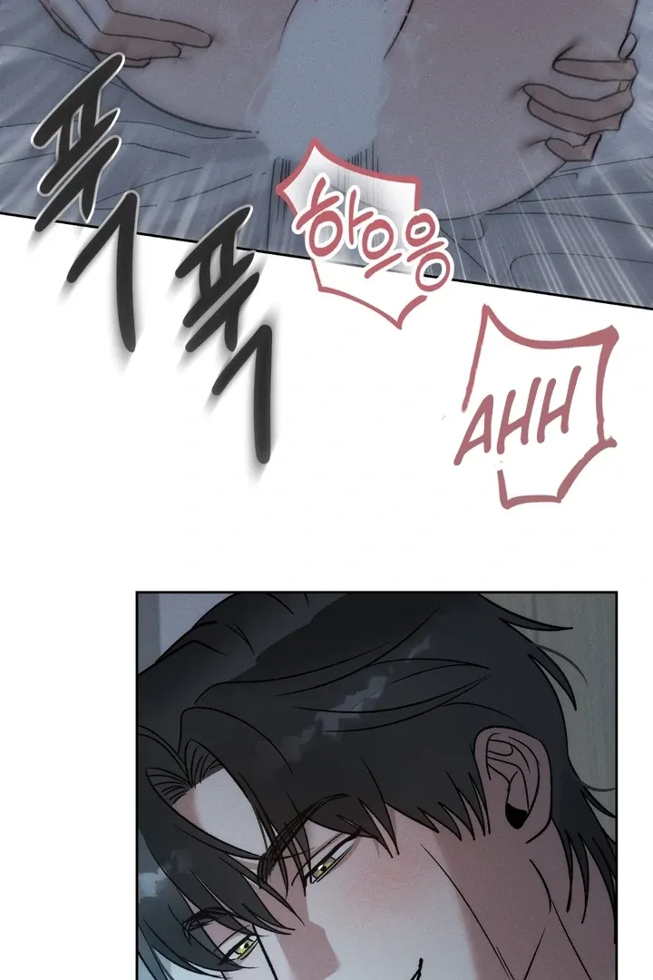 Between two loves Chapter 16 page 43 - 