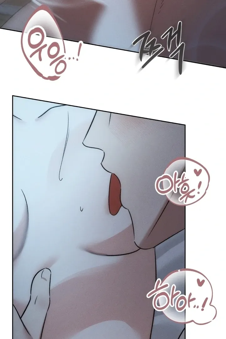 Between two loves Chapter 16 page 54 - 