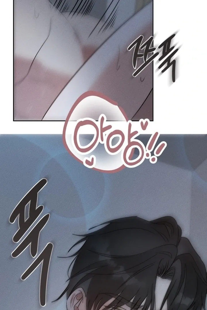 Between two loves Chapter 16 page 57 - 