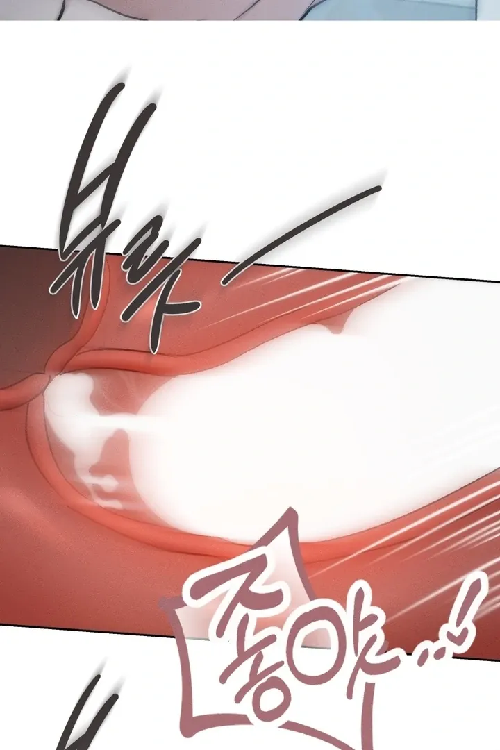 Between two loves Chapter 16 page 59 - 