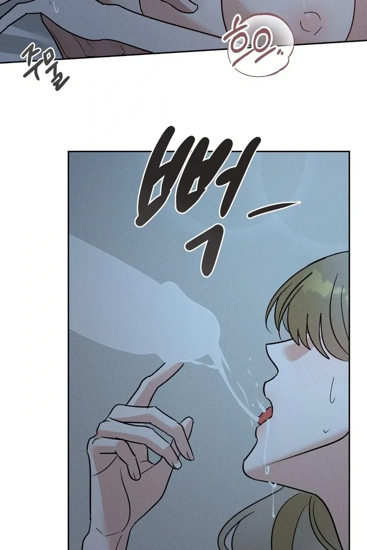 Between two loves Chapter 16 page 8 - 