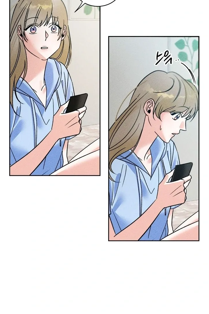 Between two loves Chapter 17 page 11 - 
