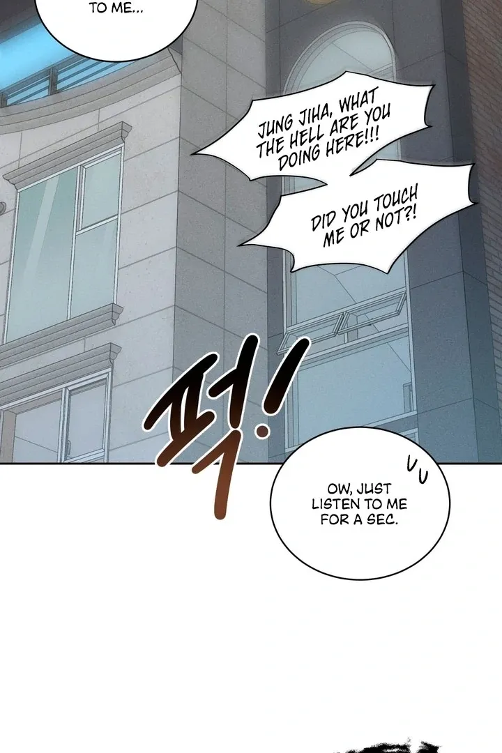 Between two loves Chapter 17 page 16 - 
