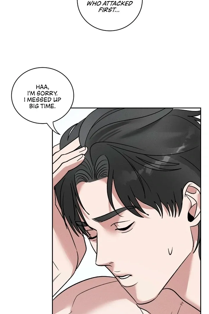 Between two loves Chapter 17 page 18 - 
