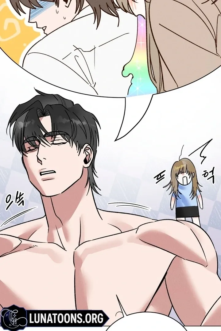 Between two loves Chapter 17 page 20 - 