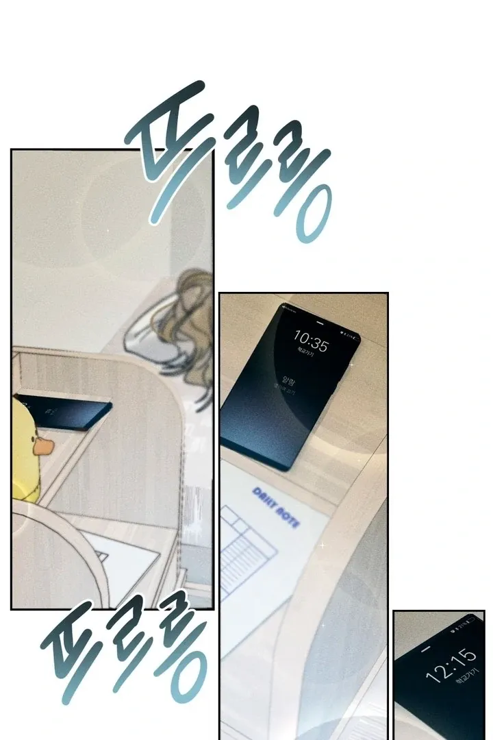 Between two loves Chapter 17 page 5 - 