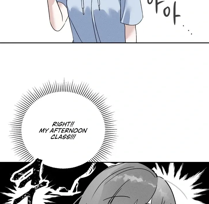 Between two loves Chapter 17 page 41 - 