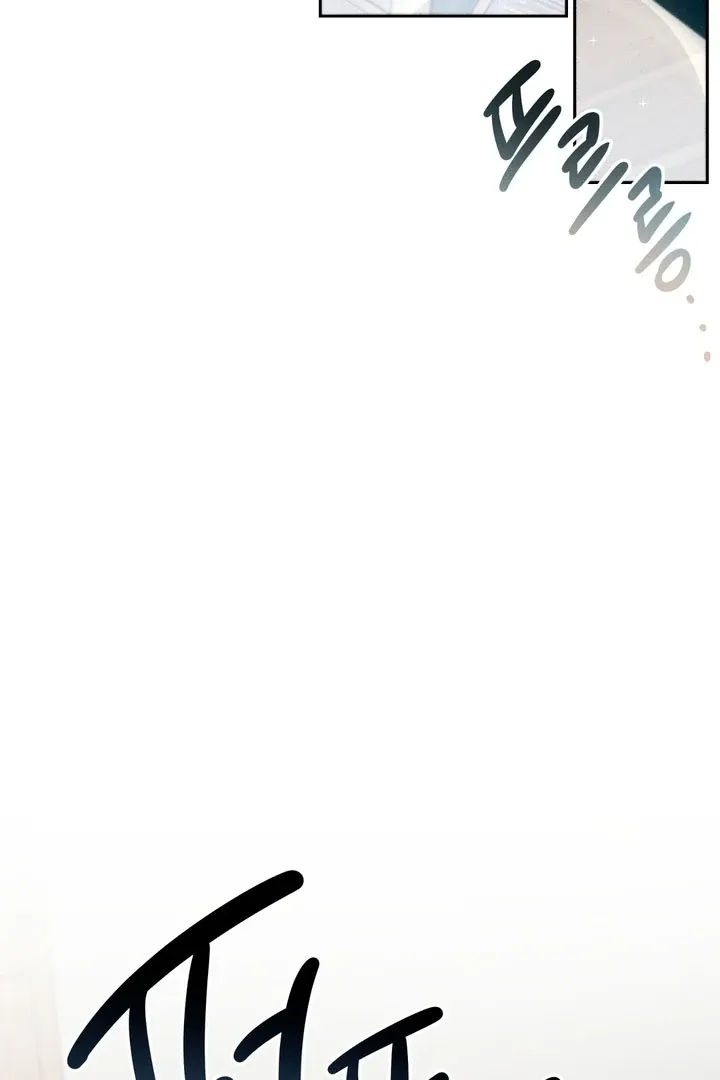 Between two loves Chapter 17 page 6 - 