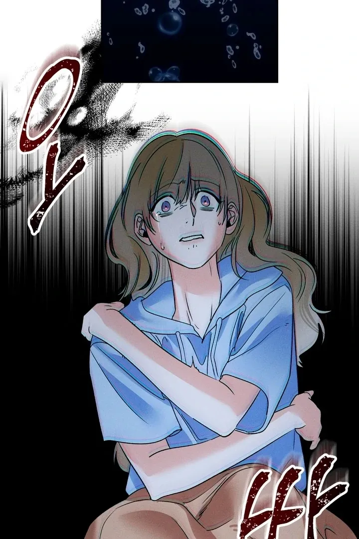 Between two loves Chapter 17 page 60 - 
