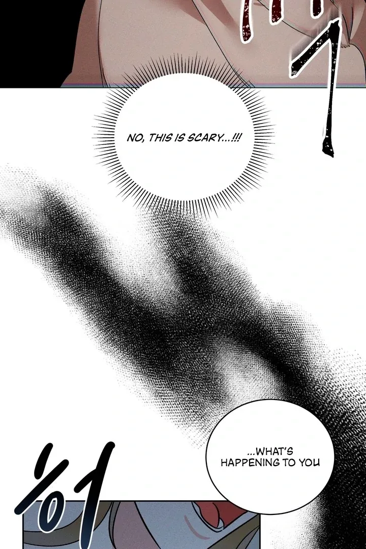 Between two loves Chapter 17 page 61 - 