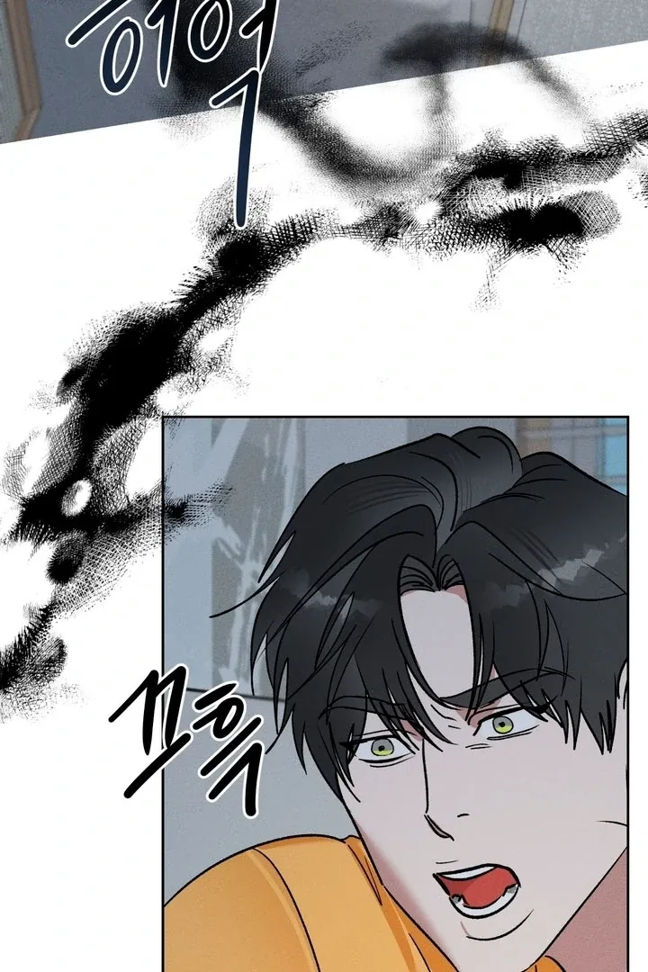 Between two loves Chapter 17 page 64 - 