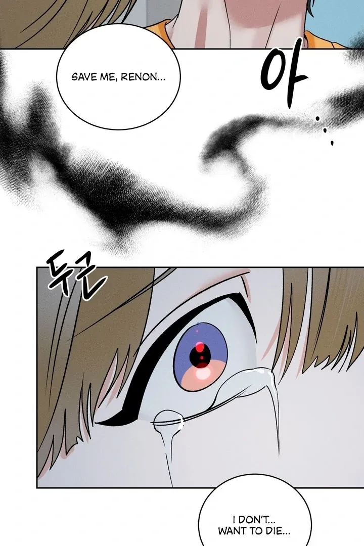 Between two loves Chapter 17 page 67 - 