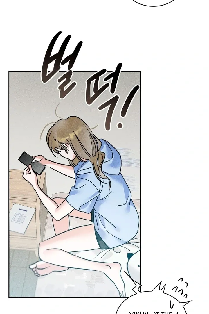 Between two loves Chapter 17 page 8 - 