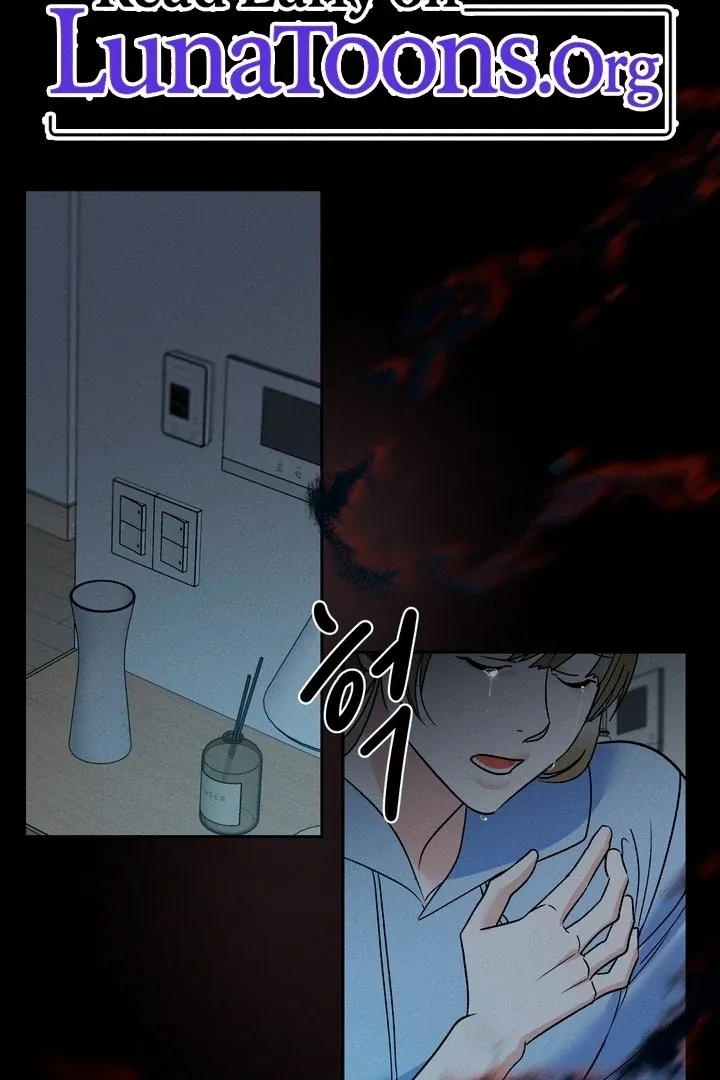 Between two loves Chapter 18 page 2 - 