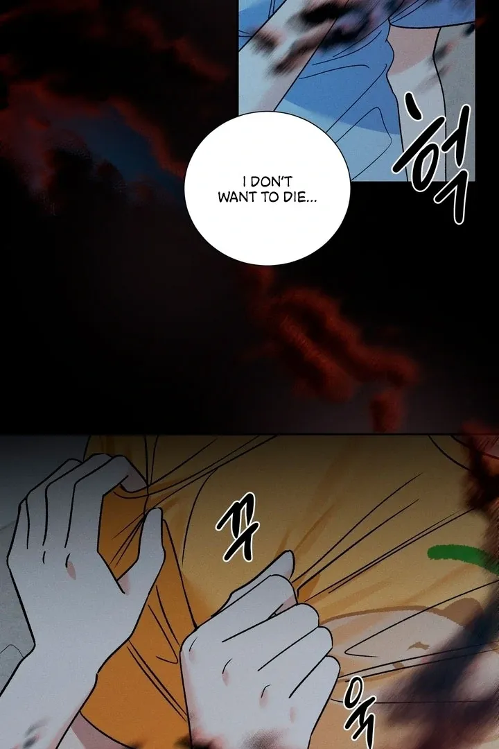 Between two loves Chapter 18 page 3 - 