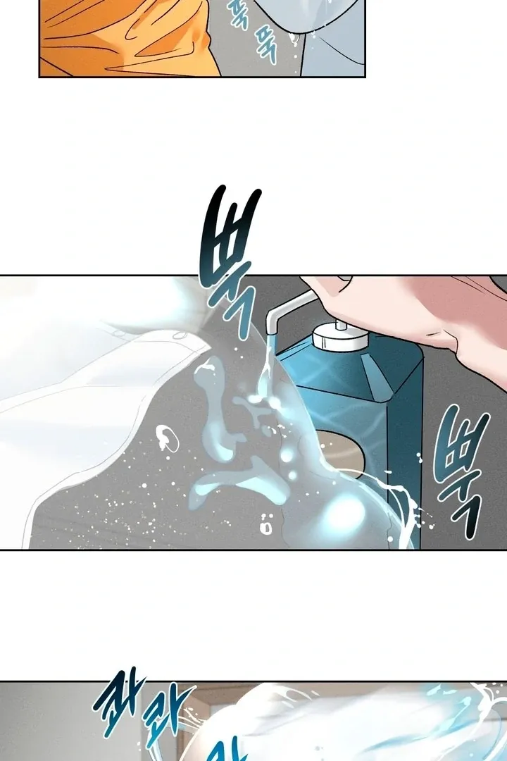 Between two loves Chapter 18 page 31 - 