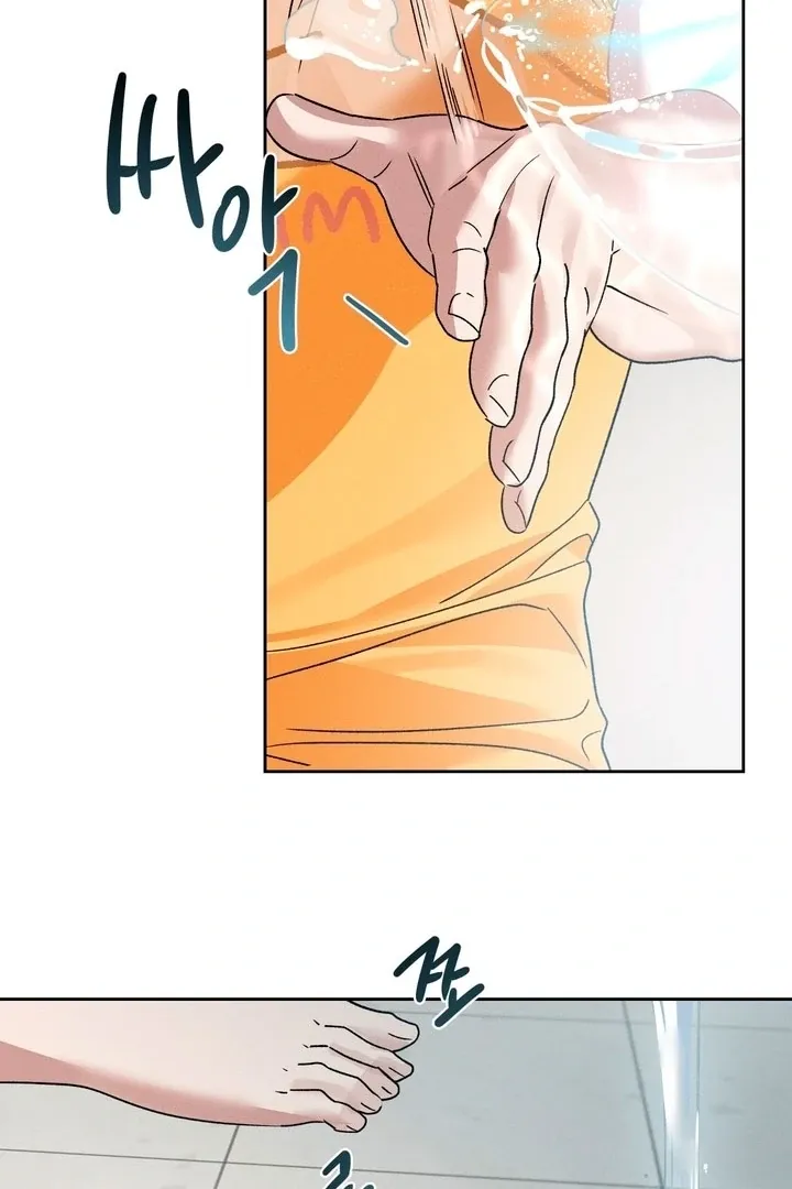 Between two loves Chapter 18 page 33 - 