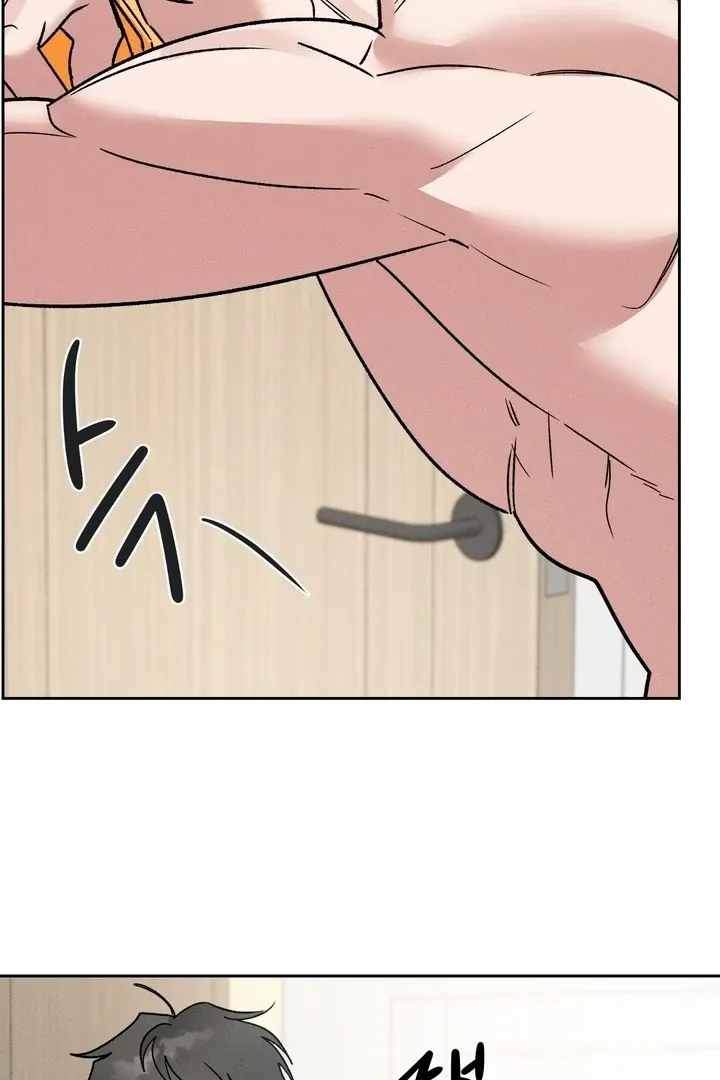 Between two loves Chapter 18 page 38 - 