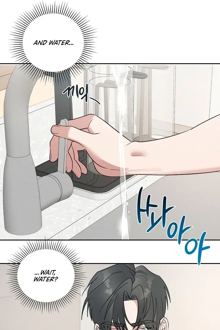 Between two loves Chapter 18 page 43 - 