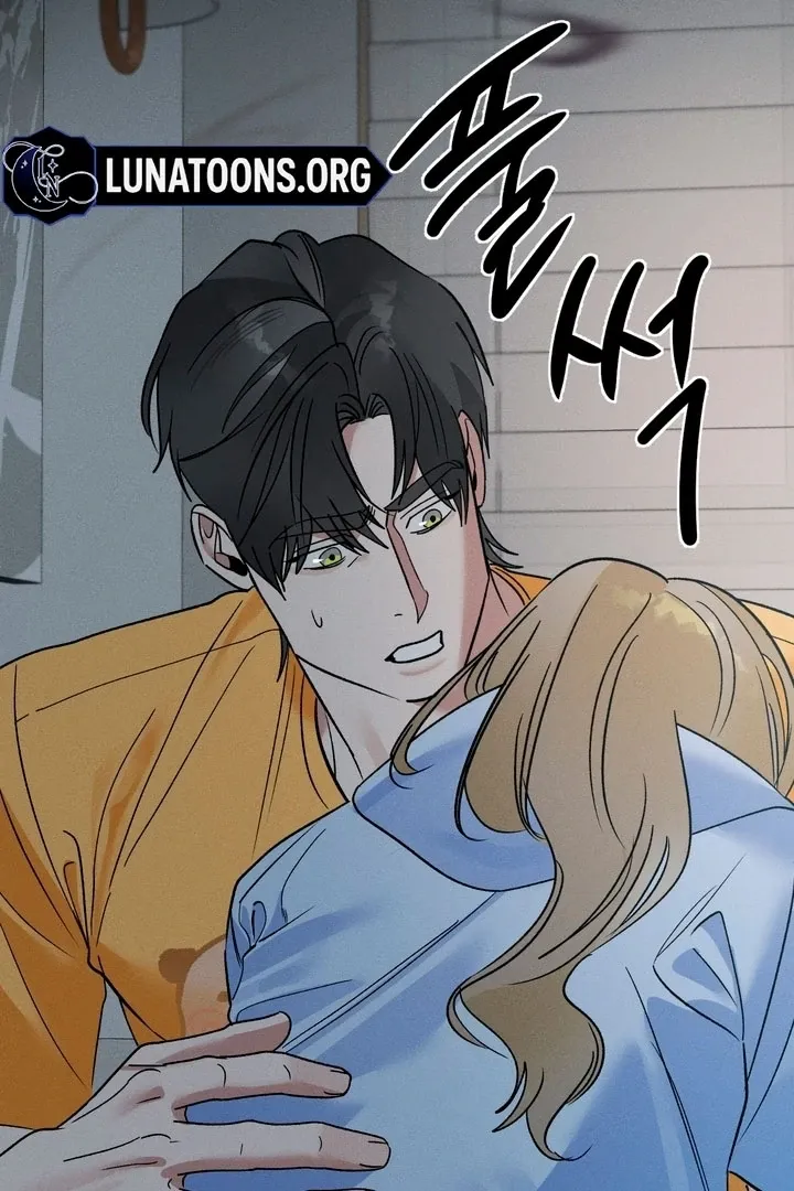 Between two loves Chapter 18 page 7 - 