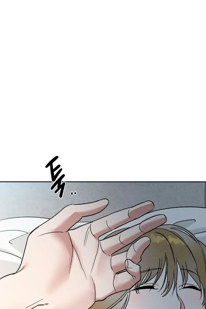 Between two loves Chapter 18 page 10 - 