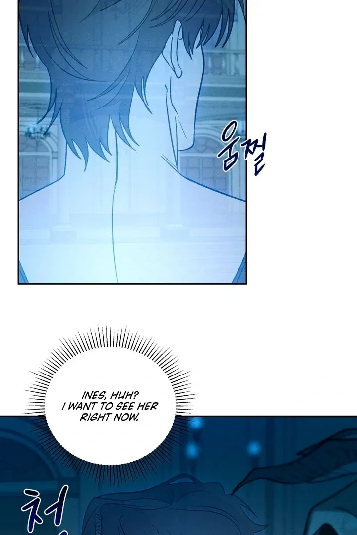 Between two loves Chapter 19 page 11 - 