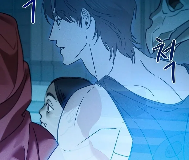 Between two loves Chapter 19 page 12 - 