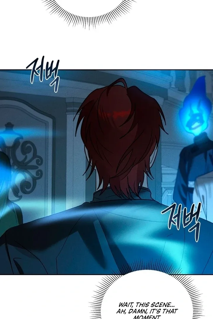 Between two loves Chapter 19 page 21 - 
