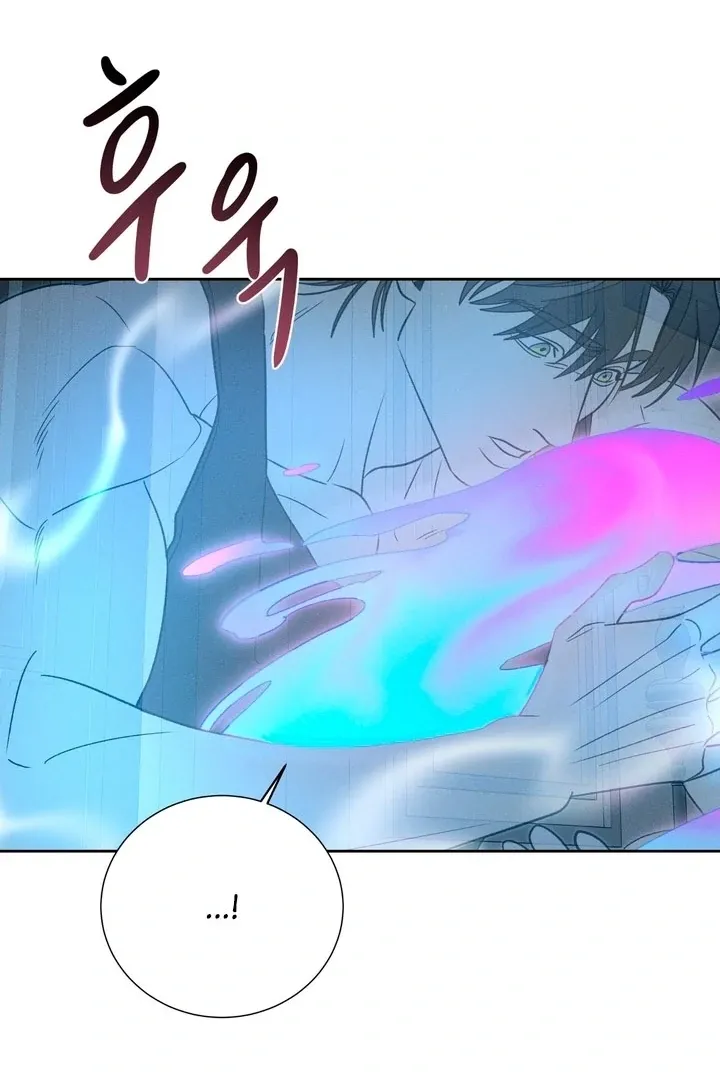 Between two loves Chapter 19 page 37 - 