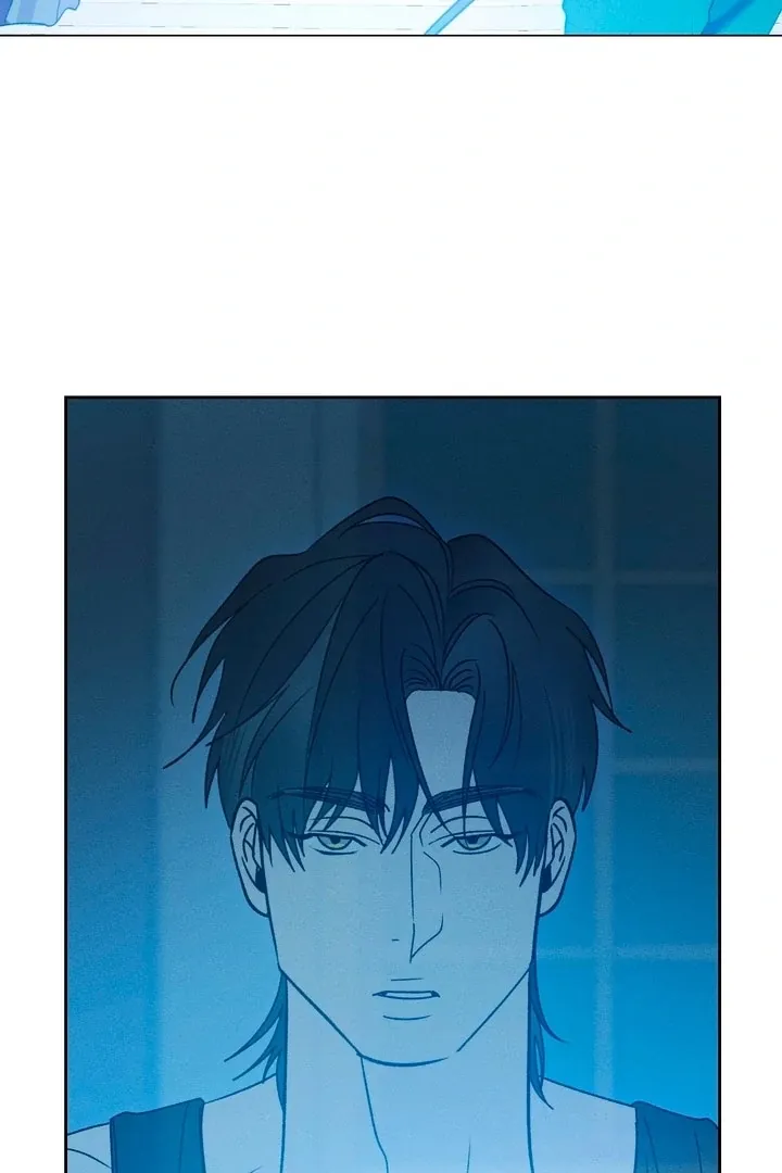 Between two loves Chapter 19 page 6 - 